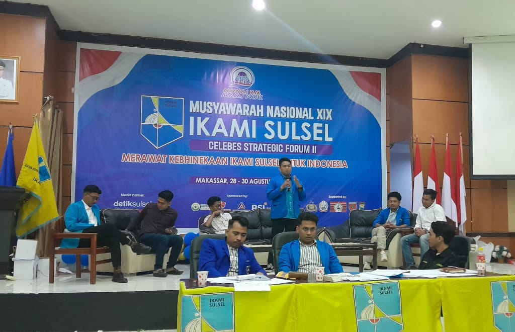 Andi In'amul Hasan terpilih menjadi ketua IKAMI Sulsel, Musyawarah Nasional XIX Ikatan Kekeluargaan Mahasiswa/Pelajar Indonesia Sulawesi Selatan (IKAMI Sulsel), di Aula Gedung Utama BPSDM Sulsel, 28-31 Agustus 2023.