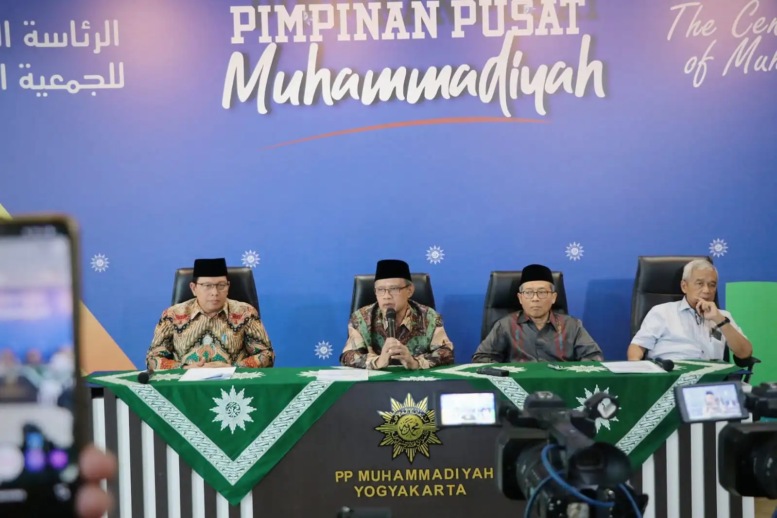 Muhammadiyah menetapkan 11 Maret sebagai hari pertama puasa atau 1 Ramadhan. Sementara Idul Fitri atau 1 Syawal 1445 Hijriah jatuh pada 10 April 2024.