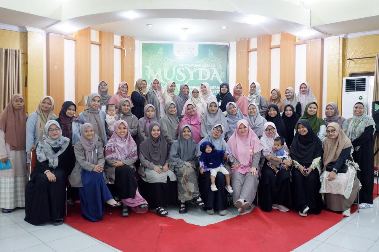 Foto bersama usai Musyawarah Daerah (Muysda) Nasyiatul Aisyiyah Kota Makassar digelar di Hotel Lamacca UNM Makassar, 6-7 Januari 2024.