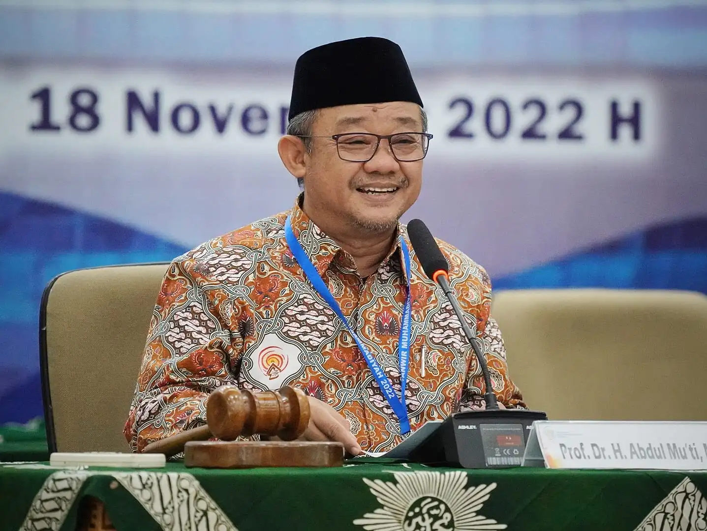 Sekretaris Umum Pimpinan Pusat Muhammadiyah, Prof Abdul Mu'ti akan hadir sebagai pembicara utama.